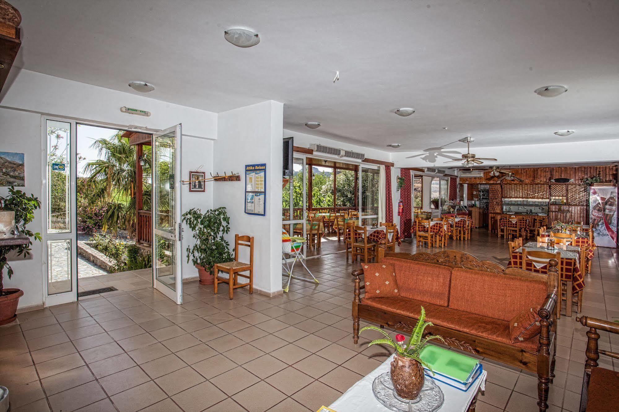 Aparthotel Ammoudi